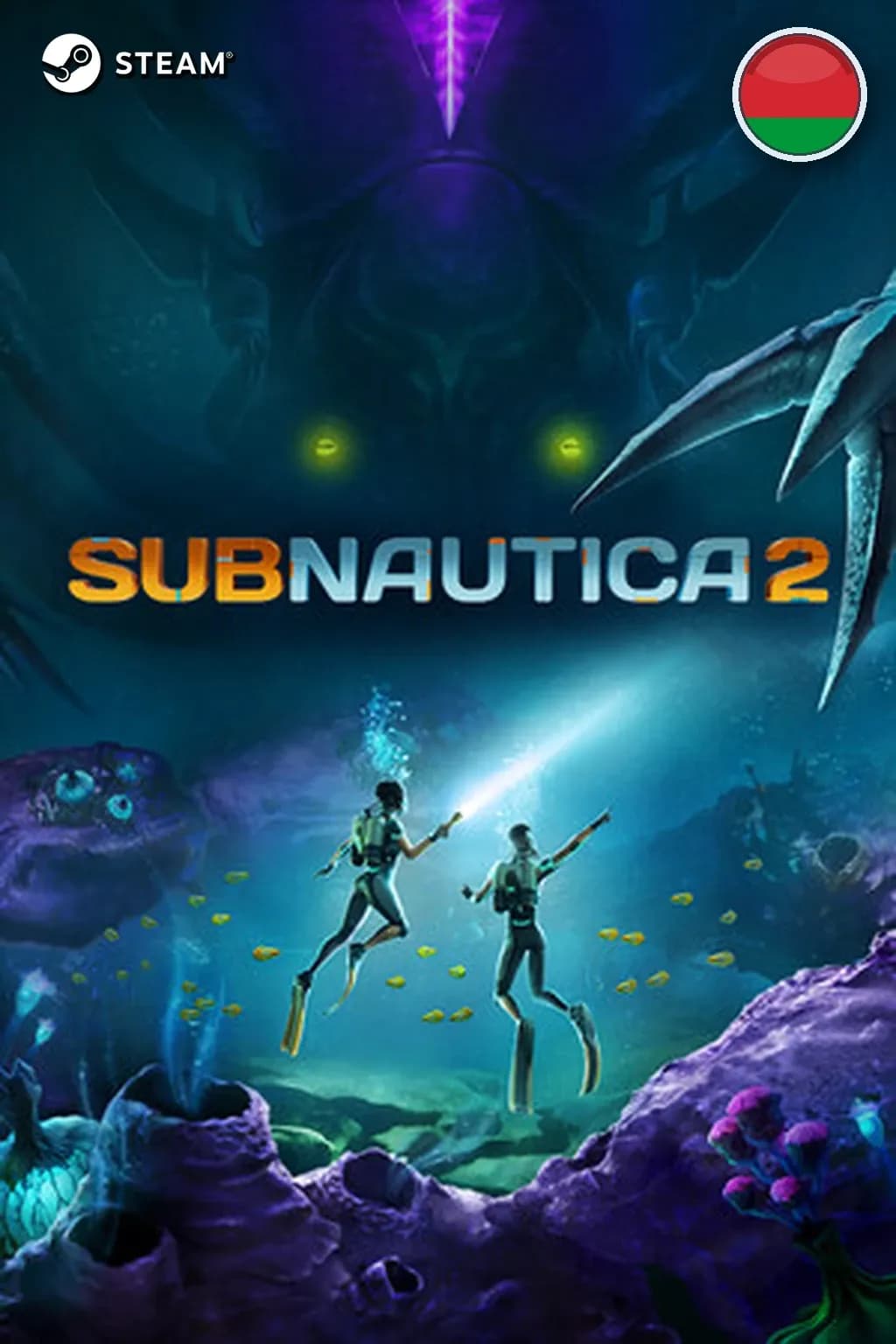 Subnautica 2 — Беларусь