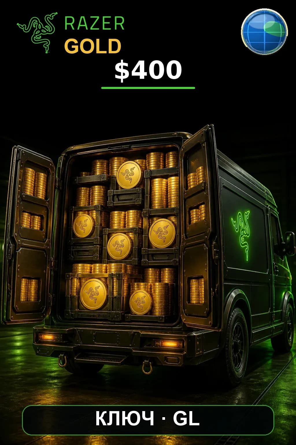 $400 Razer Gold — GL