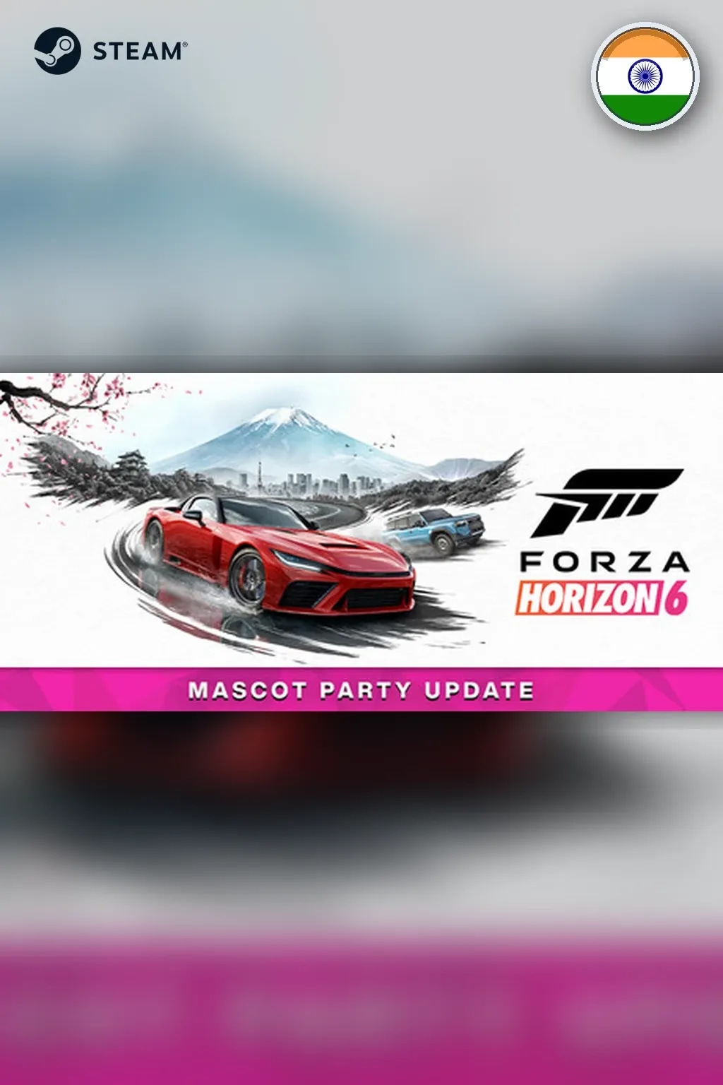 Forza Horizon 6 Premium Edition — Индия