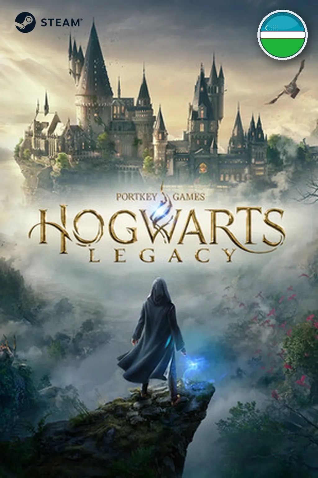 Hogwarts Legacy: Digital Deluxe Edition — Узбекистан