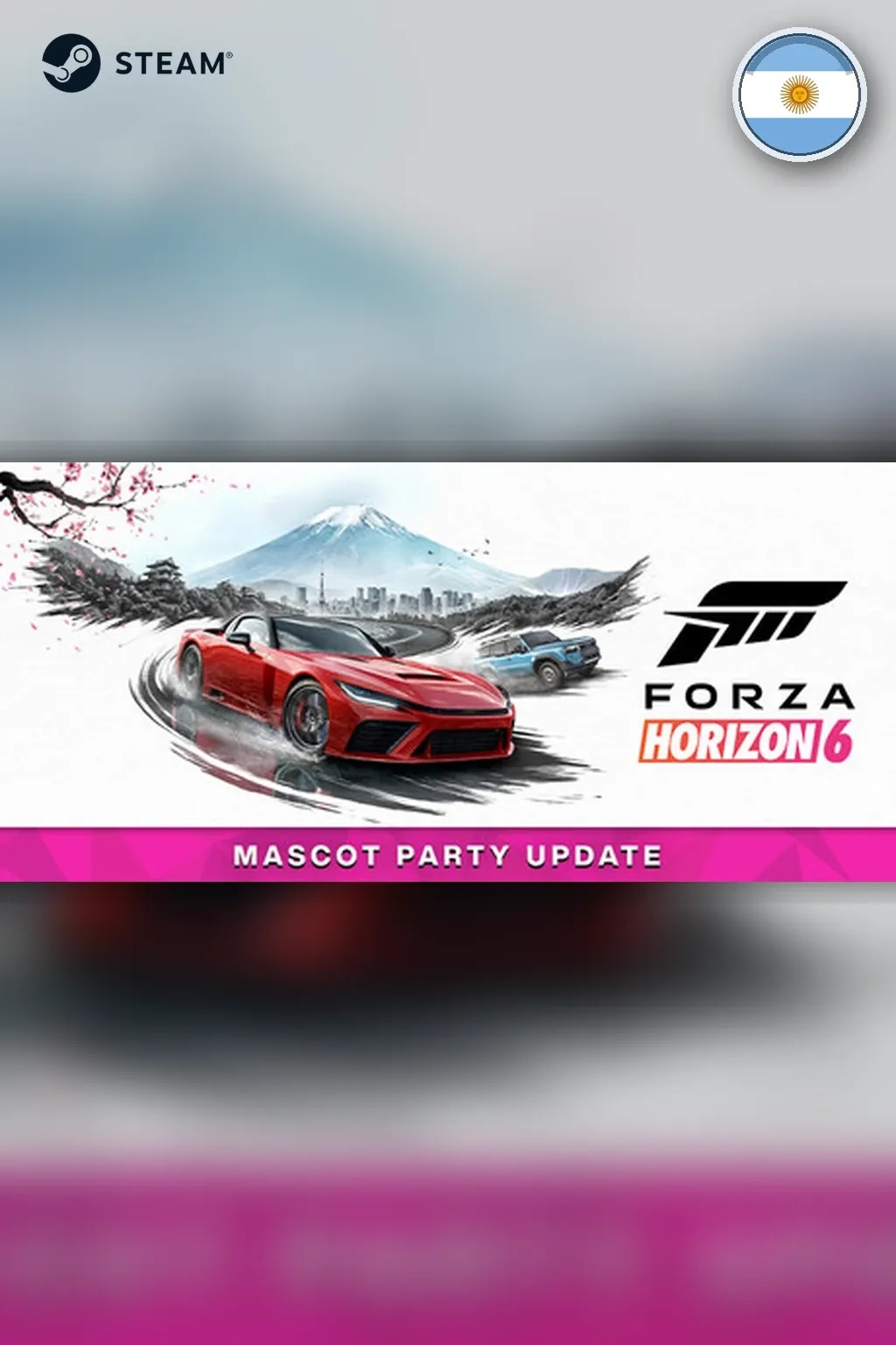 Forza Horizon 6 — Аргентина
