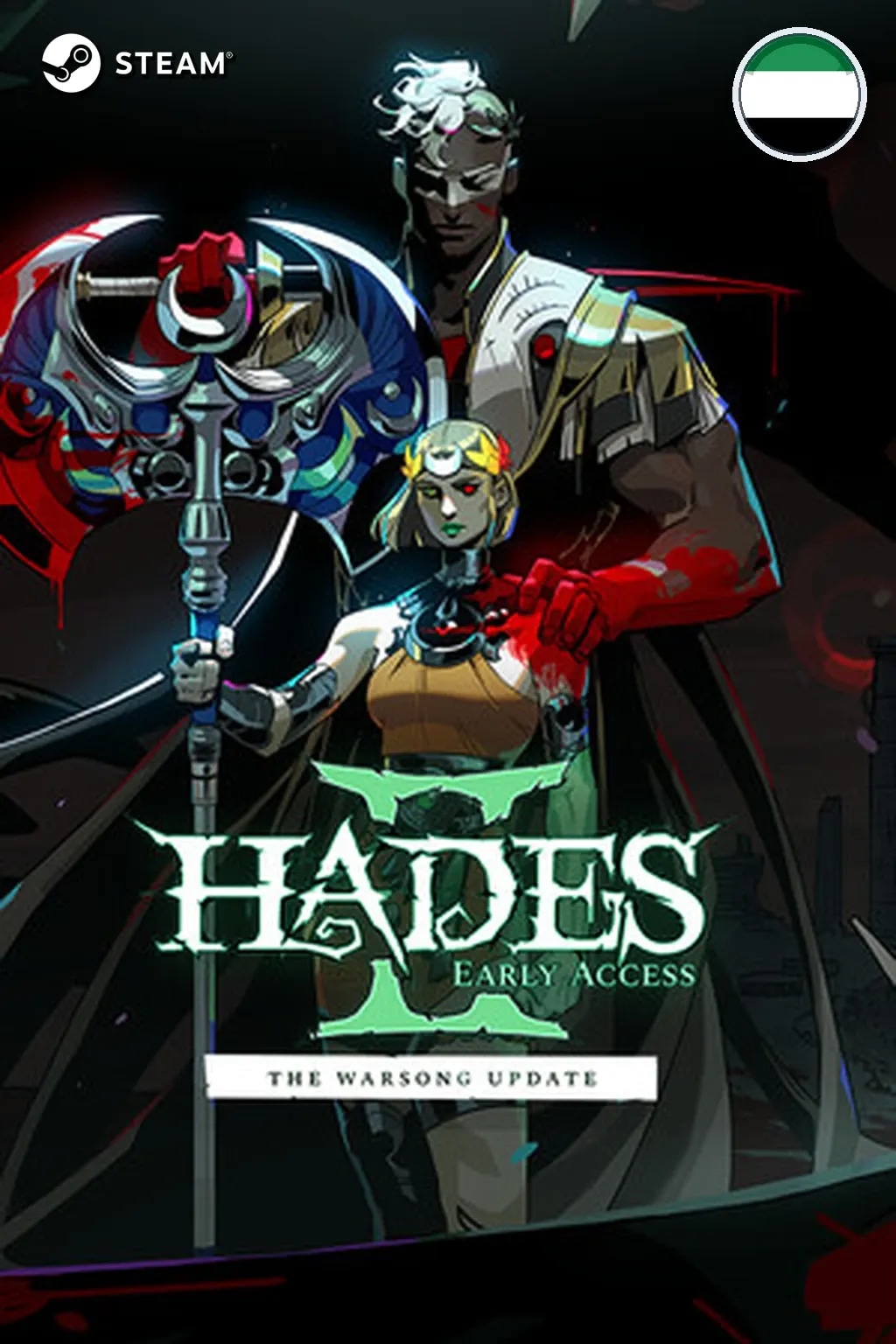 Hades 2 — ОАЭ