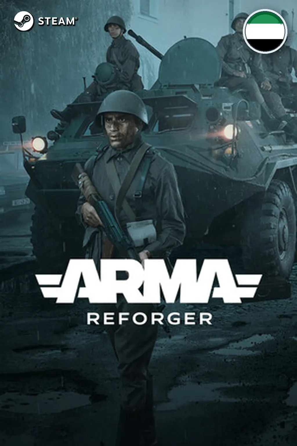 Arma Reforger — ОАЭ