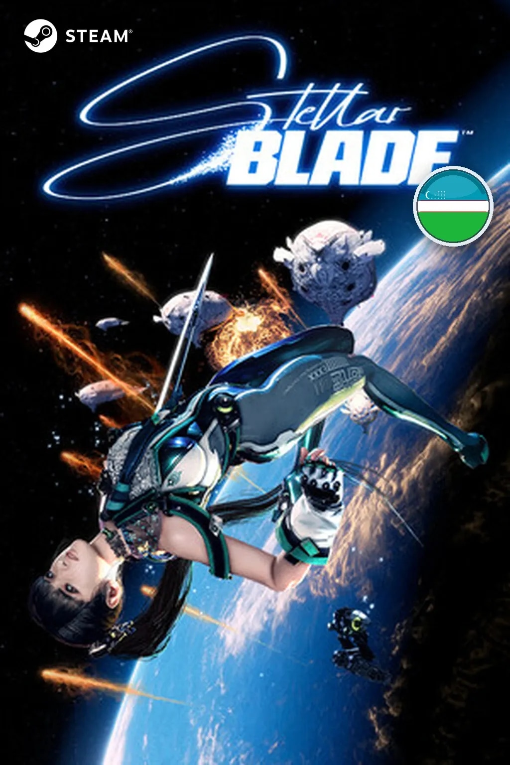 Stellar Blade™ — Узбекистан